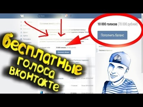 Как в вк сделать приложение на весь экран Как в вк сделать приложение на весь экран