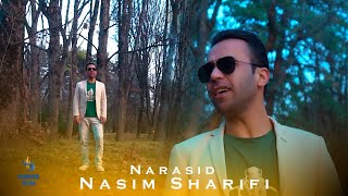 Nasim Sharifi - Narasid 2024 | Насим Шарифи - Нарасид 2024