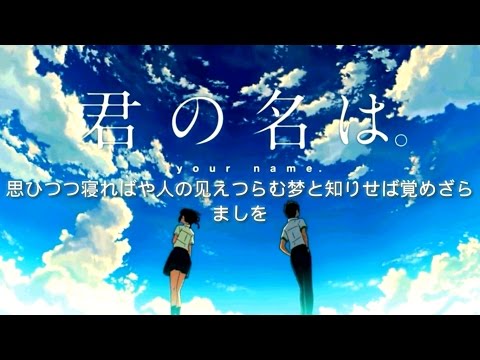 【ヲタ芸】前前前世！上海勢CNM組account第二弾！