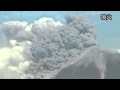 グアテマラで火山噴火 　周辺住民数千人が避難　2012/9/14