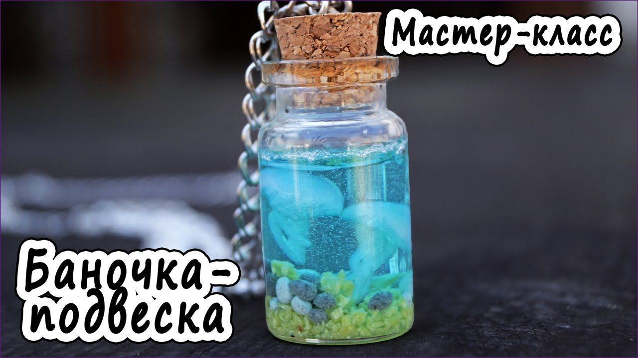 Кулон Кулон