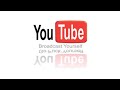 pedotube