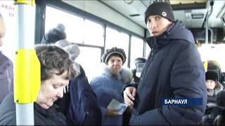 Video Tsena na proyezd v obshchestvennom transporte Barnaula v blizhaysheye vremya ne izmenitsya from ΠΠ°ΡΠΈ ΠΠΎΠ²ΠΎΡΡΠΈ, Magnitny drive, Barnaul, Russia
