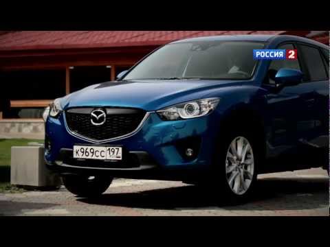 - Mazda CX-5