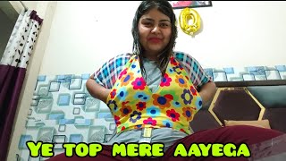 Ye Top Mere Aayega Kyaa L
