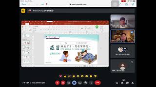 Morden Chinese 1 - Lesson 10 - National Kaohsiung University Of Science And Technology-Taiwan