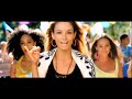 Ricki-Lee - Do It Like That