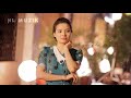 Người Lạ Ơi.. Cover - Phương Trinh Jolie