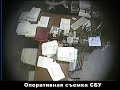 Видео Харьковская судья-взяточница