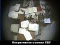 Video Харьковская судья-взяточница