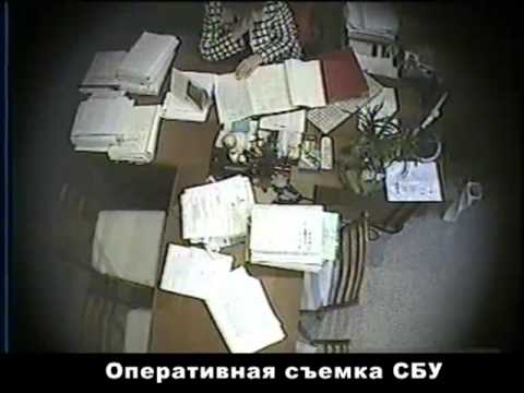 Харьковская судья-взяточница