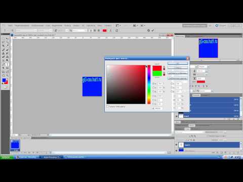 Как сделать выделение текста в css