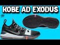 Download Official Images of the Nike Kobe AD Exodus Revealed! But What's the TECH?? Official Images of the Nike Kobe AD Exodus Revealed! But What's the TECH??