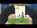 [情報フレッシュ便　さらさらサラダ]　宮田和弥さん　スタジオゲスト