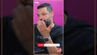 NF6vAnun-wo Video Image