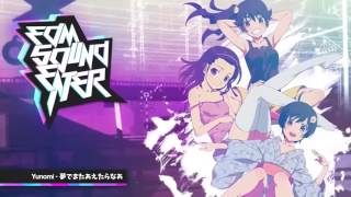AMV-??????????-??-????