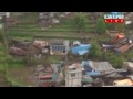 Nepal Earthquake: Aerial video reveals devastation - BBC News