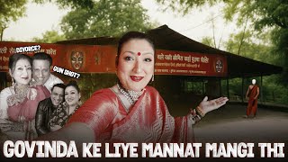 Aab Mein Paise Chapugi I First Vlog I Sunita Ahuja I Vlog