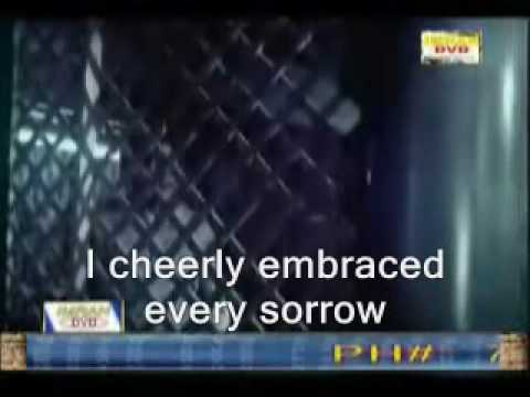 Rasty Ka Pathar (With English Translation)