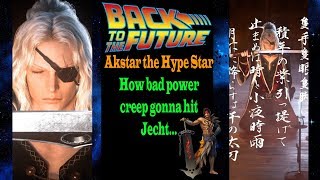 Ffbe Back To The Future Akstar Preview Vs Jecht
