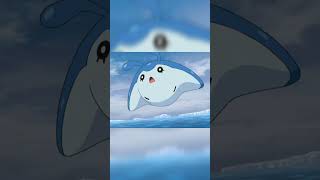 Goh Catches A Mantyke