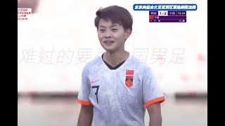 NG-Rr2jqe6s Video Image