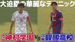 NG2l8uZK8nk Video Image