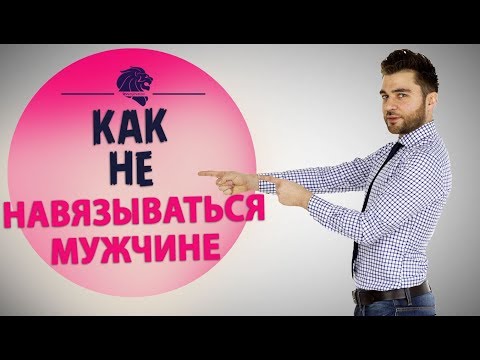 Лев вожеватов подарок с секретом 86
