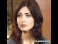 sanawat el daya3 لميس