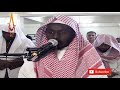 Quran Recitation Really Beautiful Amazing | Soft Quran Recitation by Sheikh Talal Al Hassan || AWAZ