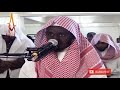 Quran Recitation Really Beautiful Amazing | Soft Quran Recitation by Sheikh Talal Al Hassan || AWAZ