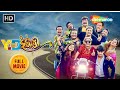 Ajab Family Ni Gazab Kahaani | FULL Gujarati Comedy Film @shemaroogujaratimanoranjan1