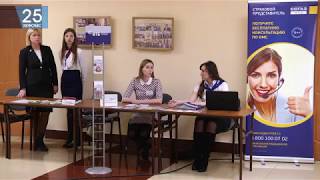 Фильм "ХКФОМС - 25 лет"