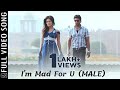 I'm Mad For U (MALE) | Video Song | I'm Mad for You | Odia Movie