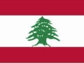 Download Lebanese dabkeh + mawwal 2012 waleed sarkis MP3 song and Music Video
