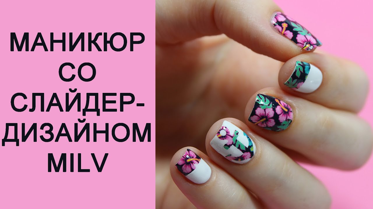 Лак для ногтей DIVAGE UV Gel Lux Отзывы покупателей 48 Лак для ногтей DIVAGE UV Gel Lux Отзывы покупателей 90