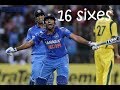 rohit sharma 209 destructive innings 16 sixes | punching strokes frightens australia