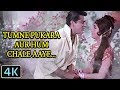 'Tumne Pukara Aur Hum Chale' Full 4K Video - Bollywood Songs | Sadhana & Shammi Kapoor | Rajkumar