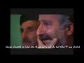 فيلمى كوردي سنورى به هيواى ـفيلم كردي مرز نا اميدى ـبه زير نوسي فارسي &انگلیزی