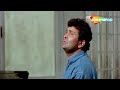 Pyasi Hi Reh Gayee | Mohabbat Ki Arzoo (1994) | Rishi Kapoor | Bollywood Romantic Sad Song