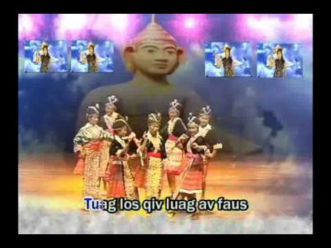 Watch Sua Lauj-Leej Twg Faib Haiv Neeg
