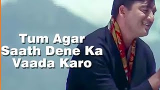 If You Promise To Support Me Dutt