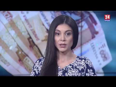 Когда доллар пойдет вверх в 2018 году