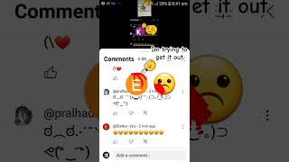 Will You Help Elanur