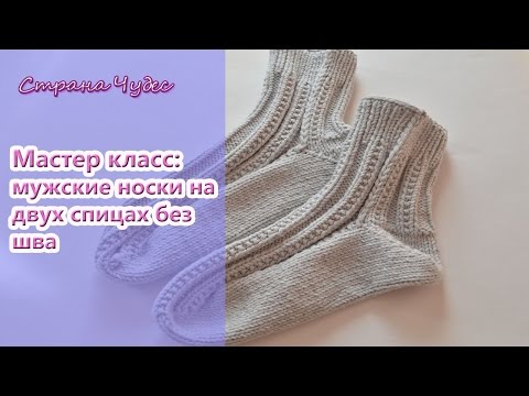 ДЕТСКАЯ ОДЕЖДА от Украинских производителей. Продажи оптом Главная - Скачать схемы вышивки крестом от Натки