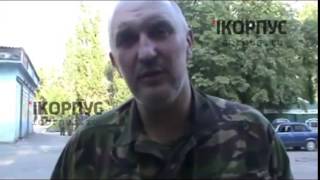 Интервью с командиром "Нос" о событиях 29 июля 2014 года в Шахтерске