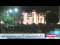 Headlines - 09am - August 20, 2014