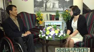 애틀랜타사람들 - 차인홍 교수(라이트주립대학)