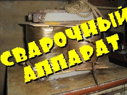 Тачка самодельная сделай сам Тачка самодельная сделай сам
