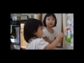 Playing with Audrey K 1